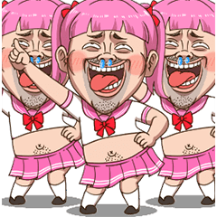 Love Uncle Paradise 3