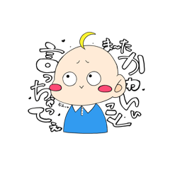 hannah_20250924092320