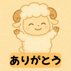 Happy Wooly Sheep