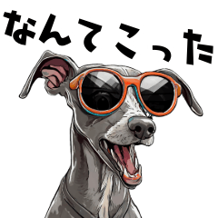 It's a rock but a negative ItaGre