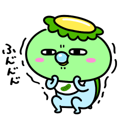 かっぱの赤ちゃん