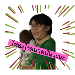 James_20250924110202