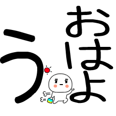 tiisaikyaranonitijyoukaiwa2