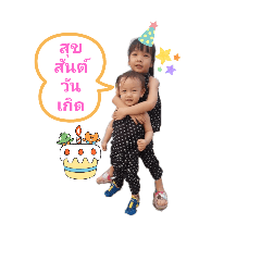 BellKookBookGuel_20250924111919