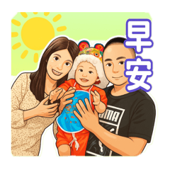 崴寶貝可愛貼圖