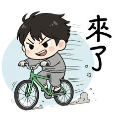 Little zhi_20250924100907