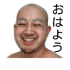 HAMA HAMA HAMA.