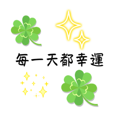 Mandy_20250924133533