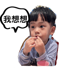 阿廷的日常用語3