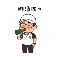 宗的碎碎念日常