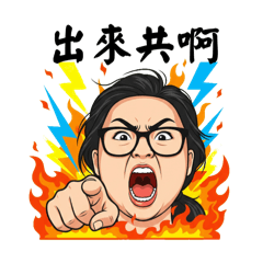 Ken_20250924chen jean