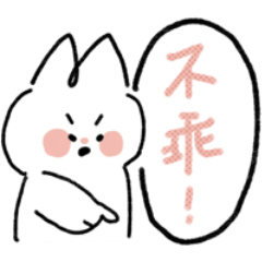 第一彈的貼圖感覺要實用一點