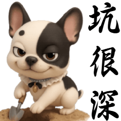 Black & White Frenchie Family – LINE stickers | LINE STORE