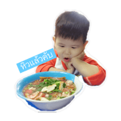 Mafia & Leo stickers