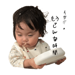 baby dog_20250923122905