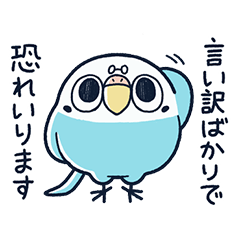 MENTORI Excuse Parade[OKADA]