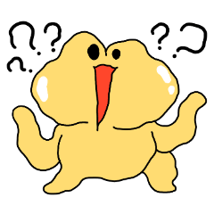 Kure is here to play