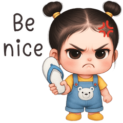 Baibua cute girl (ENG)