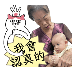 金珠芋圓圓