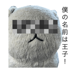 Rhime87_20250923181233