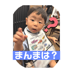 kotan_20250924170537