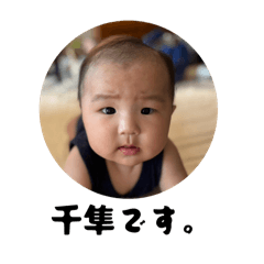 chihiro_20250924122028