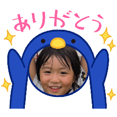 Hana_20250924154153