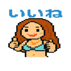 Easy pixel art girl stamps