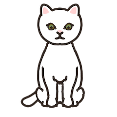 うごく。慣れてきた猫 - 白猫