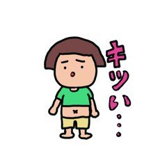 お母さんが作ったスタンプ。