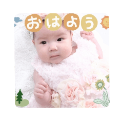 kana_20250924161517