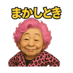 Sakurano_20250924170619