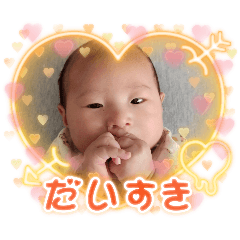 rinka_20250924180155