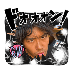 shiho_20250924181136