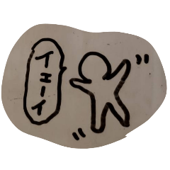 chi_20250924163152