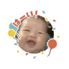 maronii_20250924163000