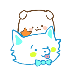 いぬくまとボルフ