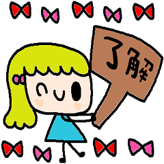 nenerin simple word sticker027