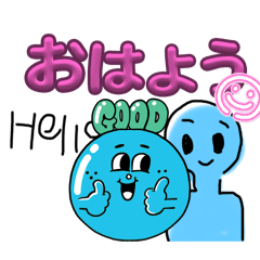 たまやはあやはまや