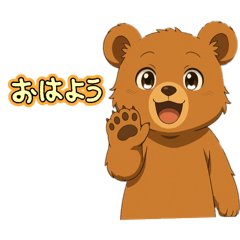 Animal sticker bear cub edition