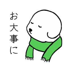 sachi_20250924182235