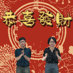 黃馬克溫貝蒂日常生活2