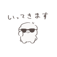 sk_20250925004435