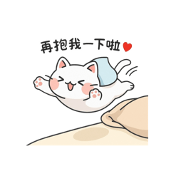 JustWeQi_When the orchid