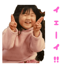 hana_20250924150908