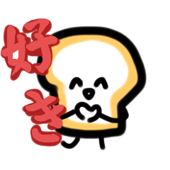 Ringo_20250924193816