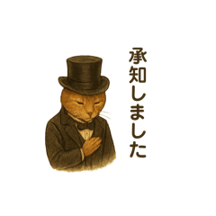HACHI_20250924201709