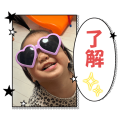 Akari_20250924224701