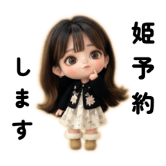 hachi_20250924132156