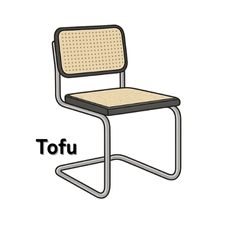 Simple Chair Stickers